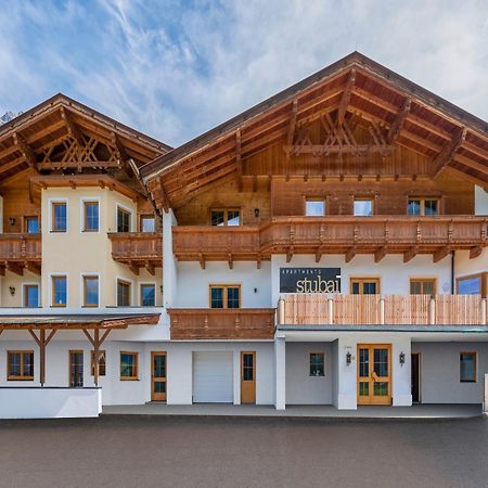 Apartment In Neustift In A Quiet Location Neustift im Stubaital Zewnętrze zdjęcie